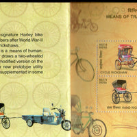 India 2017 Means of Transport Through Ages Vintage Car Metro Prestige Booklet # 5872