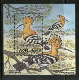 Eritrea 1997 Woodpecker Birds Animal Wildlife Sc 307 M/s MNH # 5881