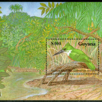 Guyana 1990 Amazon Kingfisher Bird Wildlife Sc 2250 M/s MNH # 5893
