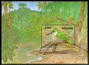 Guyana 1990 Amazon Kingfisher Bird Wildlife Sc 2250 M/s MNH # 5893