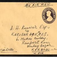 India 1½ An KG VI Postal Stationery Envelope Mint but Addressed # 5908