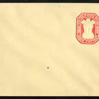 India 1969 15np Ashokan Postal Stationery Envelope Mint # 5911
