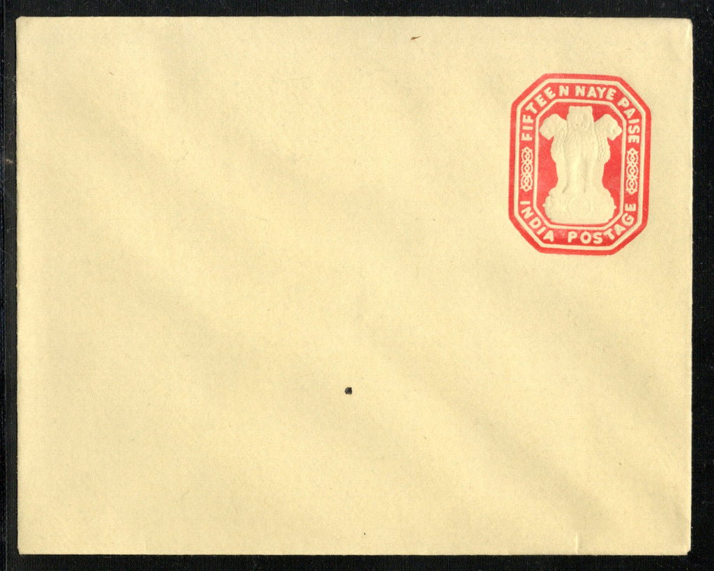 India 1969 15np Ashokan Postal Stationery Envelope Mint # 5911