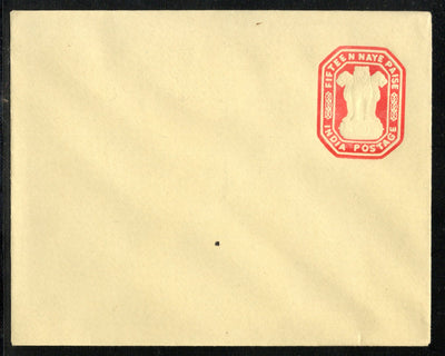 India 1969 15np Ashokan Postal Stationery Envelope Mint # 5911