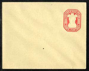India 1969 15np Ashokan Postal Stationery Envelope Mint # 5911