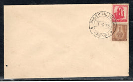 India 1975 4th Def. Series- 2p & 5p WMK STAR & GOI Phila- D89-90 Plain FDC # 5913