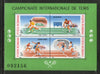 Romania 1988 Grand Slam Tennis Championship Sc 3547 M/s MNH # 5926