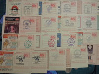 India 45 diff Special Cancellations on Megdhoot Post Cards MINT # 5928