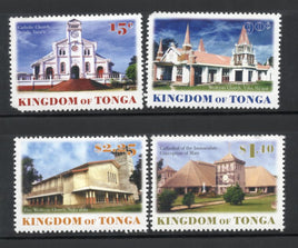 Tonga 2003 Churches Sc 101115-18 MNH # 592 Faulty