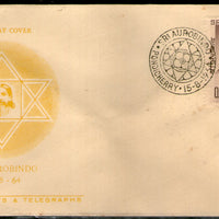 India 1964 Sir Aurobindo Pondicherry Cancellation FDC # 5934