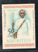 Mauritius 1969 Mahatma Gandhi of India Birth Centenary 1v MNH # 594
