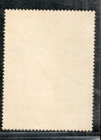 Mauritius 1969 Mahatma Gandhi of India Birth Centenary 1v MNH # 594