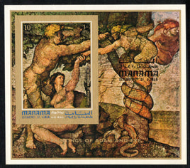 Manama Women Nudes Adam & Eve Paintings Art IMPERF M/s MNH # 5952