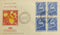 India 1964 15p International Congress of Orientalists Phila-395 BLK/4 FDC # 5957