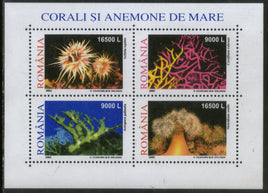 Romania 2001 Corals & Sea Anemones Marine Life M/s Sc 4484 MNH # 5959