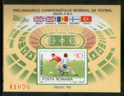 Romania 1985 World Cup Football Championship Flag Sc 4727c M/s MNH # 5964