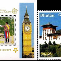 Bhutan 2006 Europa Dzong & Archery Sc 1421-22a High value 2v+M/s MNH # 5971