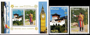 Bhutan 2006 Europa Dzong & Archery Sc 1421-22a High value 2v+M/s MNH # 5971