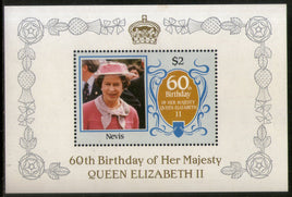 Nevis 1982 Reine Elizabeth 60e anniversaire M/s MNH # 5983