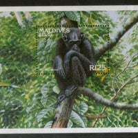 Maldives 1996 Chimpanzee Monkey Wildlife Animals Sc 2196 M/s MNH # 5995