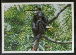 Maldives 1996 Chimpanzee Monkey Wildlife Animals Sc 2196 M/s MNH # 5995