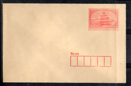 India 2002 400p Panchmahal ISP Postal Stationery Envelope Mint # 6003