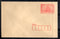 India 2002 400p Panchmahal ISP Postal Stationery Envelope Mint # 6003