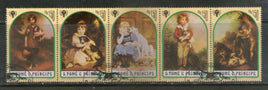 St. Thomas & Prince Is. 1981 Int'al Year of Child Dog Paintings Sc 632 Cancelled # 6009