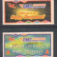 India 2 Diff. India Post Happy Deepawali Speed Post Lucknow Self-Adhesive Greeting Label # 600