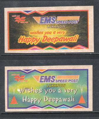 India 2 Diff. India Post Happy Deepawali Speed Post Lucknow Self-Adhesive Greeting Label # 600