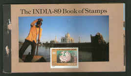 India 1987 India-89 Philatelic Exhibition Blank Booklet MNH # 6034