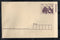 India 2003 500p Mahablipuram Postal Stationery Envelope Mint # 6035