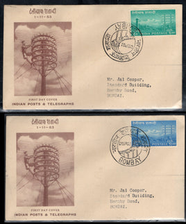 India 1953 Centenary of Indian Telegraph Phila-310-11 Separate FDCs # 6036
