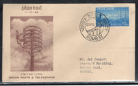 India 1953 Centenary of Indian Telegraph Phila-310-11 Separate FDCs # 6036