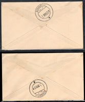 India 1953 Centenary of Indian Telegraph Phila-310-11 Separate FDCs # 6036
