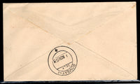 India 1953 Centenary of Indian Telegraph Phila-310-11 Separate FDCs # 6036