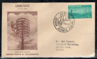 India 1953 Centenary of Indian Telegraph Phila-310-11 Separate FDCs # 6036