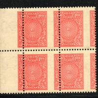 India 19090’s 100p Revenue Stamp BLK/4 ERROR Perf shifting MNH # 607