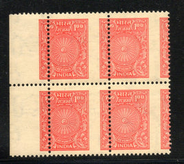 India 19090’s 100p Revenue Stamp BLK/4 ERROR Perf shifting MNH # 607
