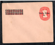 India 20p+20p Express Delivery Envelope O/p 30p Postal Stationery Mint # 6080