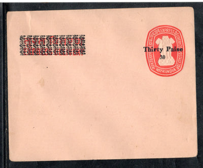 India 20p+20p Express Delivery Envelope O/p 30p Postal Stationery Mint # 6080