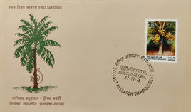 India 1976 25p Coconut Research Phila 709 Dijucorepex PO Special Place FDC # 6083