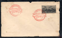 India 1953 Railway Centenary Steam Locomotive Phila-307 Madras  Red Cancellation Plain FDC # 6083