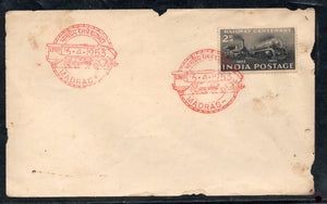 India 1953 Railway Centenary Steam Locomotive Phila-307 Madras  Red Cancellation Plain FDC # 6083