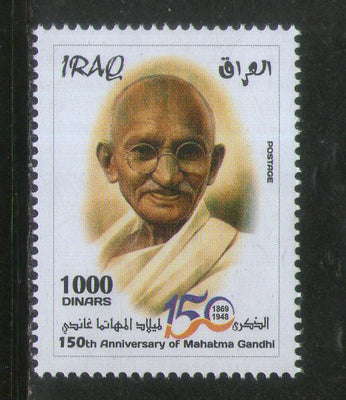 Iraq 2019 Mahatma Gandhi of India 1v MNH # 608