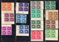 India 1958 3rd Definitive Series - Map WMK Ashokan BLK/4 Phila-D52-65 MNH # 609