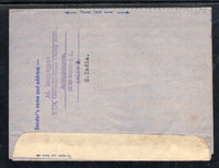 India 1964 50np Aerogramme Malaysia Used # 6107