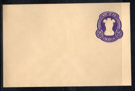 India 1976 25p Ashokan Postal Stationery Envelope Mint # 6127