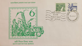India 1980 10+50p Dairy Irrigation 6th Definitive Series Phila-D117,124 FDC # 6129
