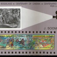 Somalia 1995 Centenary of Cinema Wildlife Animals M/s MNH # 6144